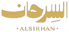 Alsirhan Store