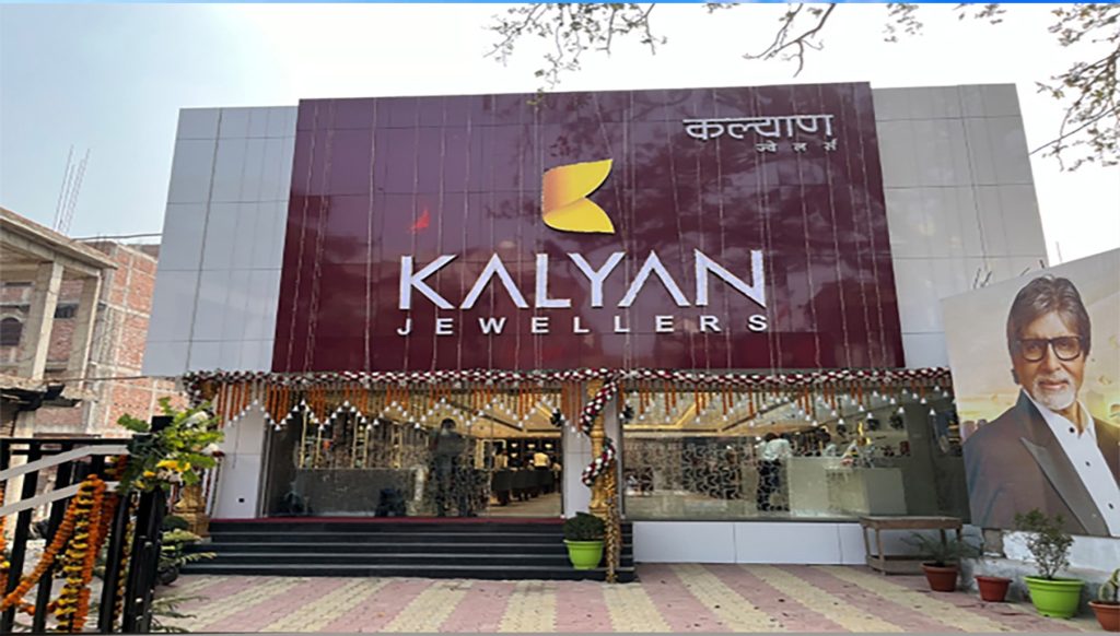  Kalyan Jewellers owned by T.S. Kalyanaraman